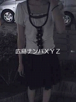 Əo